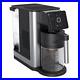 Aurora Filtered Coffee Machine & Instant Hot Water Dispenser